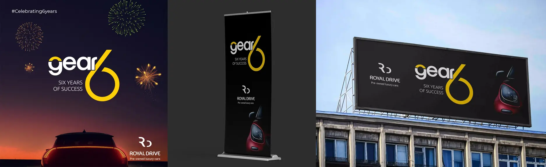 gear6