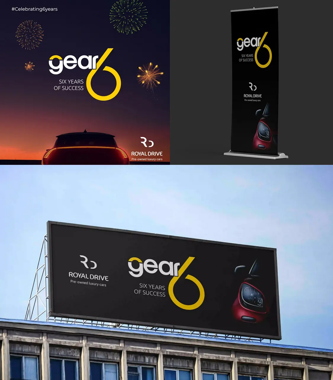 gear6